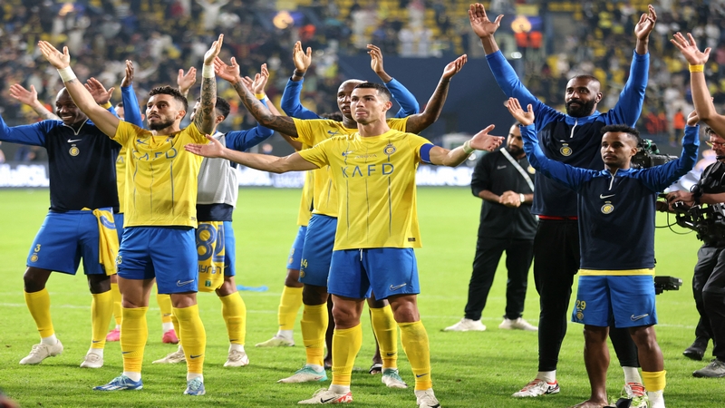 Câu lạc bộ Al Nassr, đội bóng của siêu cầu thủ Cristiano Ronaldo